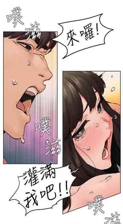 第111頁圖