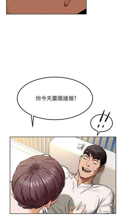 第87頁圖