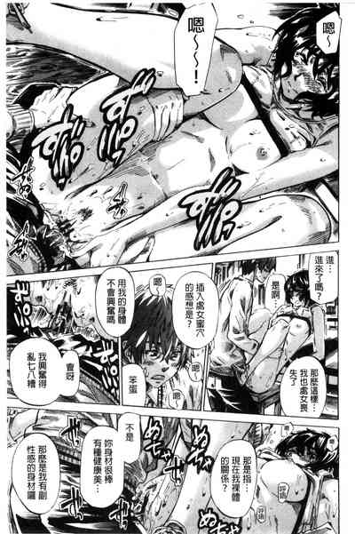 第167页图