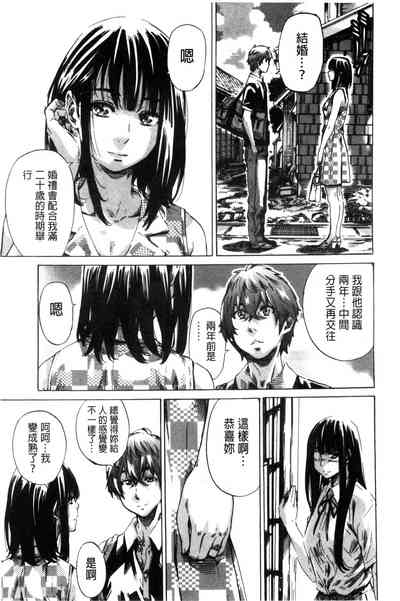 第179页图