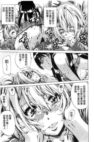 第23页图