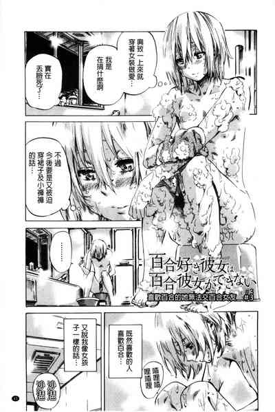 第51页图