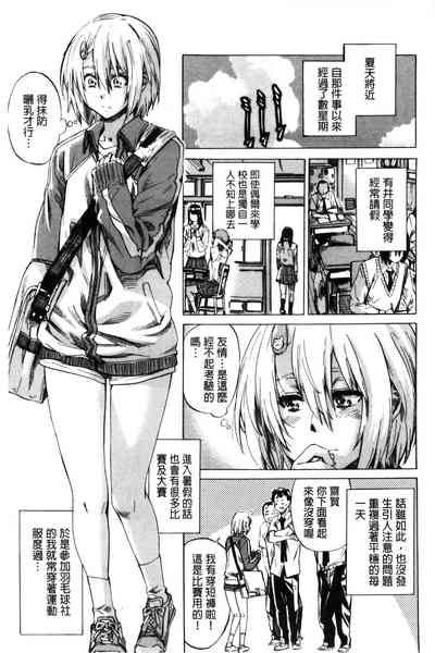 第71页图