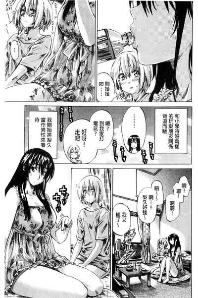 第75页图