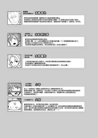 第115頁圖