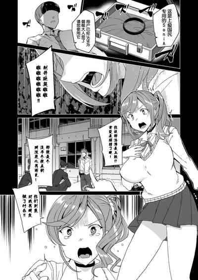 第43頁圖