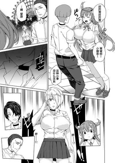 第51頁圖