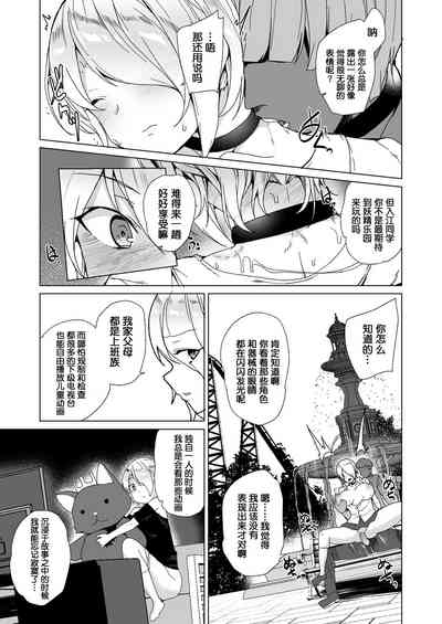 第55頁圖