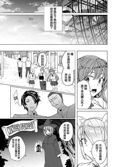第75頁圖
