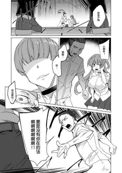 第83頁圖