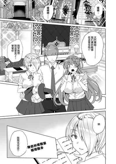 第91頁圖