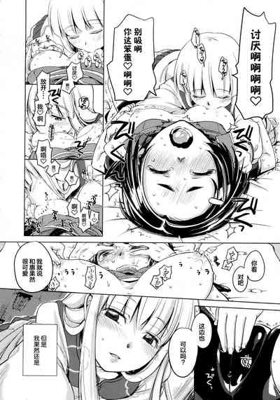第15頁圖