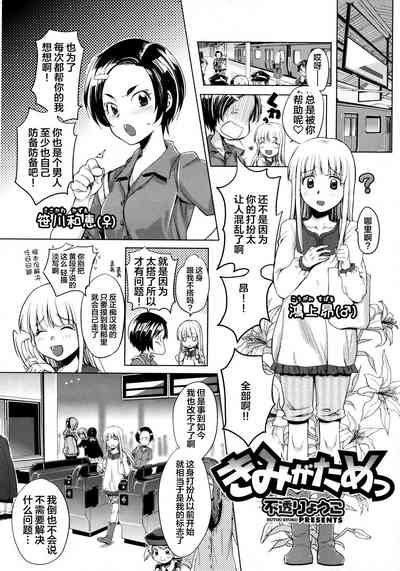 第3頁圖