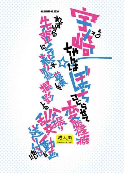 第23页图