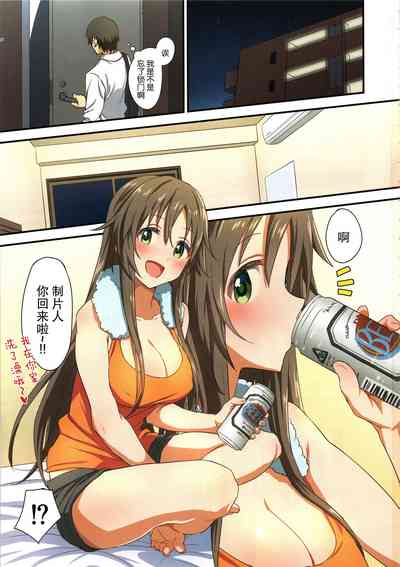 第3頁圖