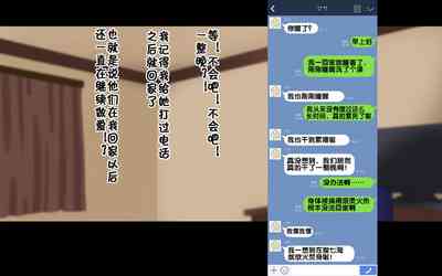 第147頁圖