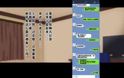 第151頁圖