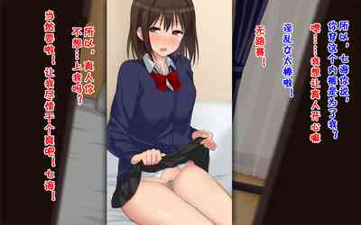 第163頁圖