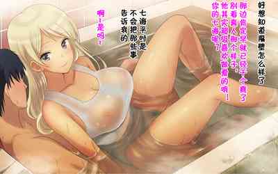 第67頁圖