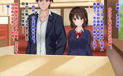 第91頁圖