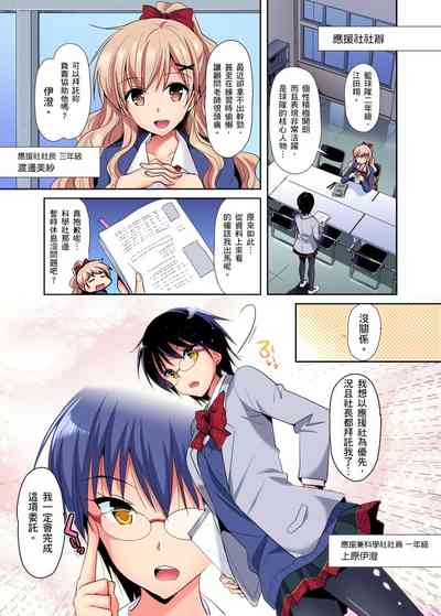 第27页图