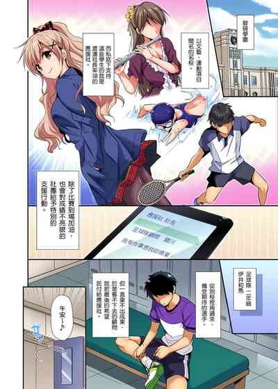 第3页图