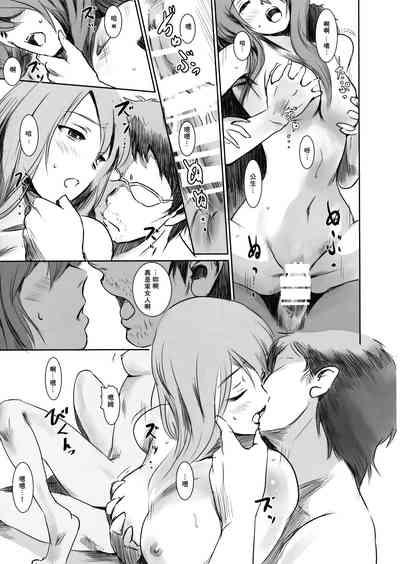 第23頁圖