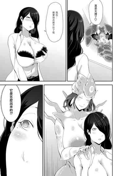 第23页图