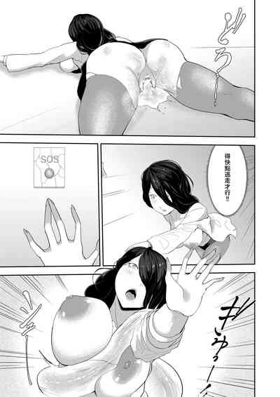 第27页图