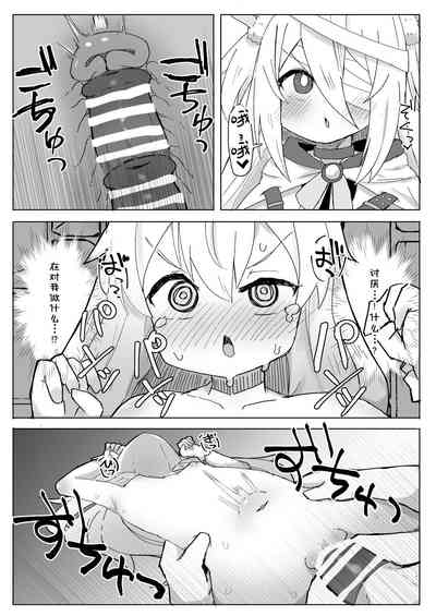 第11頁圖