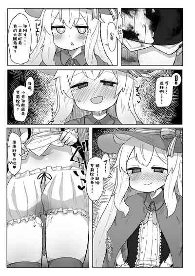 第19頁圖