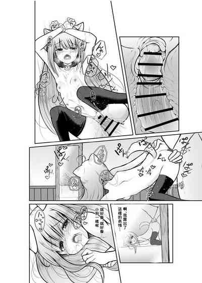 第27頁圖
