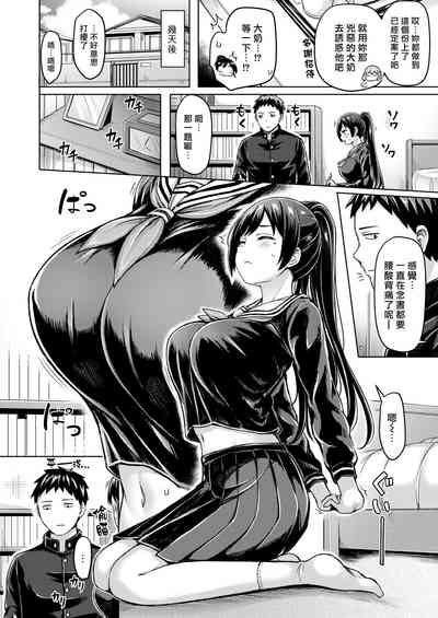 第139頁圖