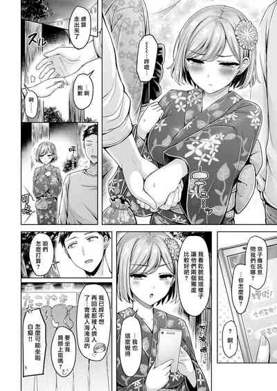 第159頁圖