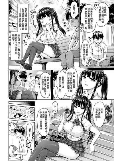 第27頁圖