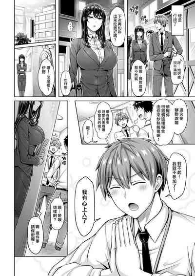 第63頁圖