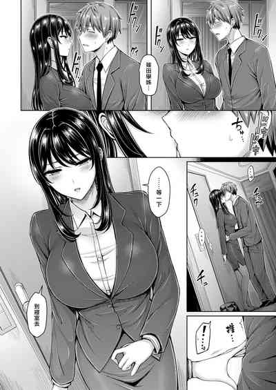 第67頁圖