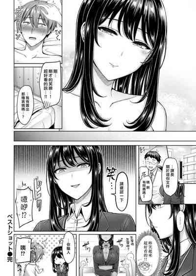 第79頁圖
