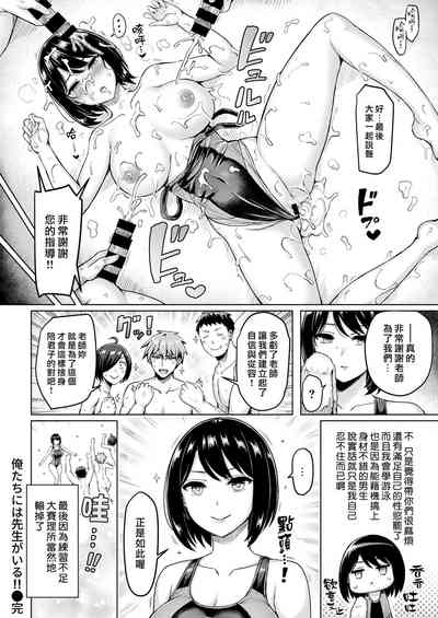 第99頁圖