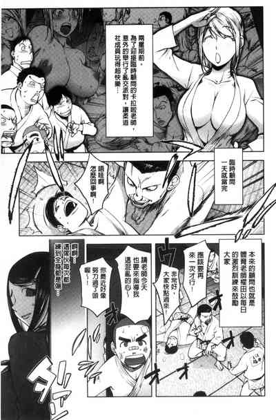 第115页图