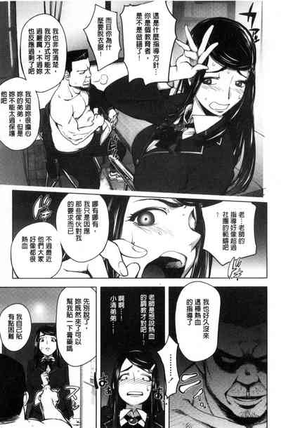 第119页图