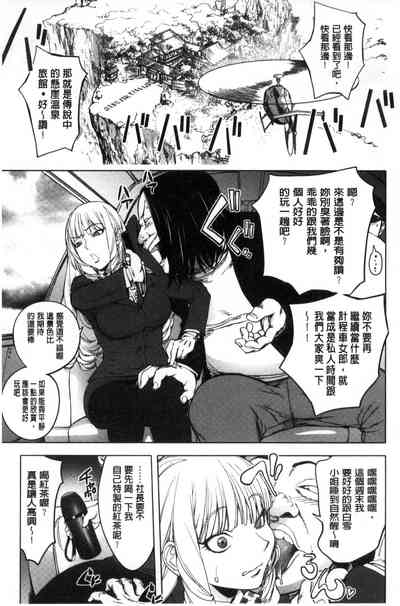 第135页图