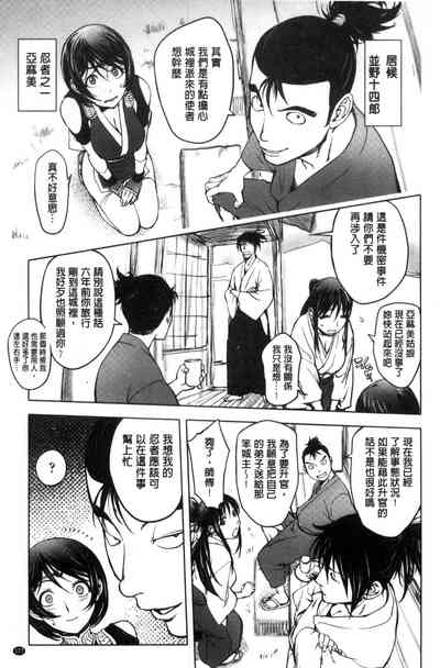 第183页图