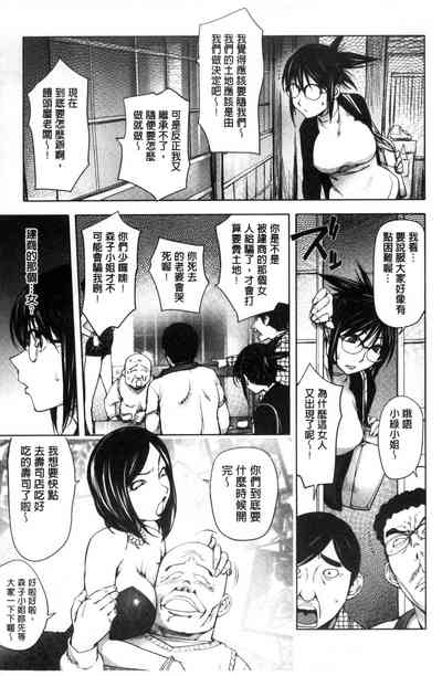第31页图