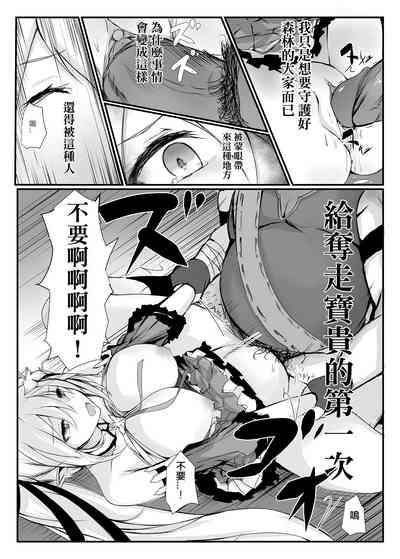 第11頁圖