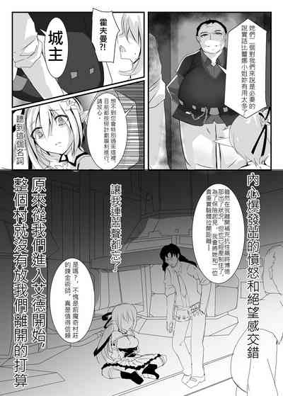 第27頁圖