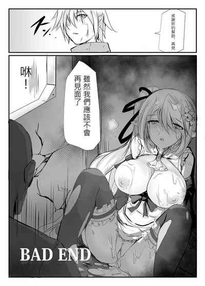 第39頁圖