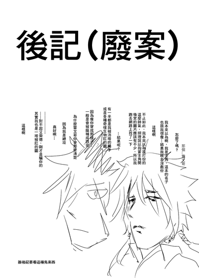 第43頁圖