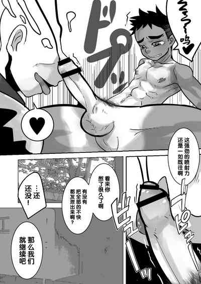 第27頁圖