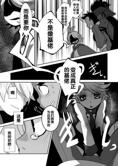 第11頁圖